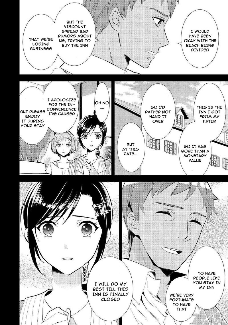 Isekai De Cafe O Kaiten Shimashita Chapter 60 Page 4