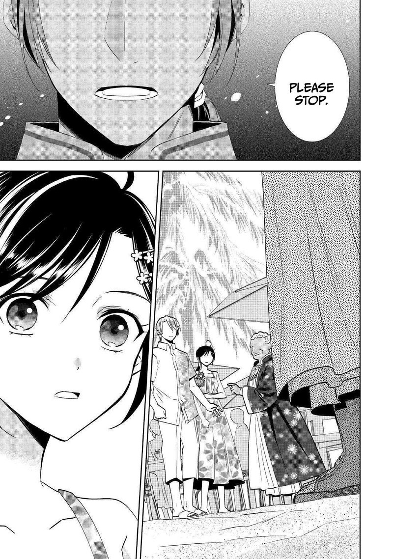 Isekai De Cafe O Kaiten Shimashita Chapter 61 Page 13