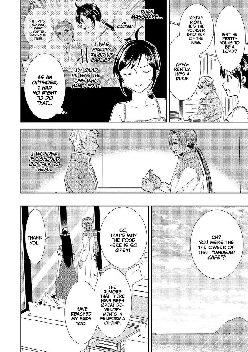 Isekai De Cafe O Kaiten Shimashita Chapter 61 Page 20