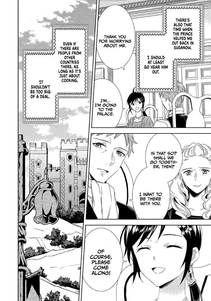 Isekai De Cafe O Kaiten Shimashita Chapter 65 Page 14