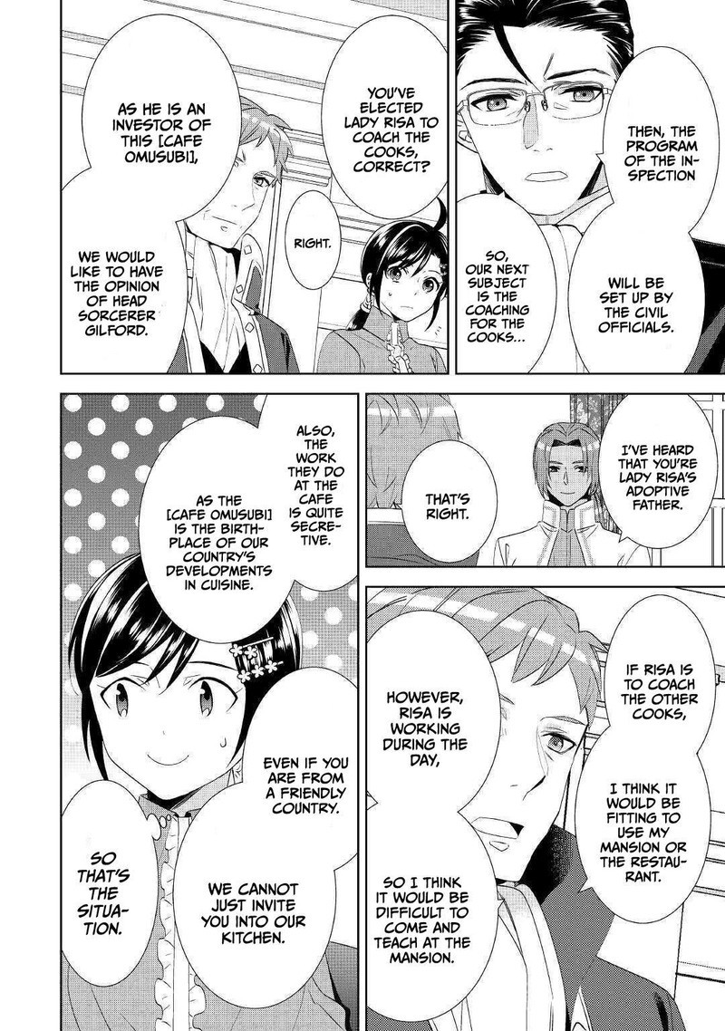 Isekai De Cafe O Kaiten Shimashita Chapter 65 Page 18