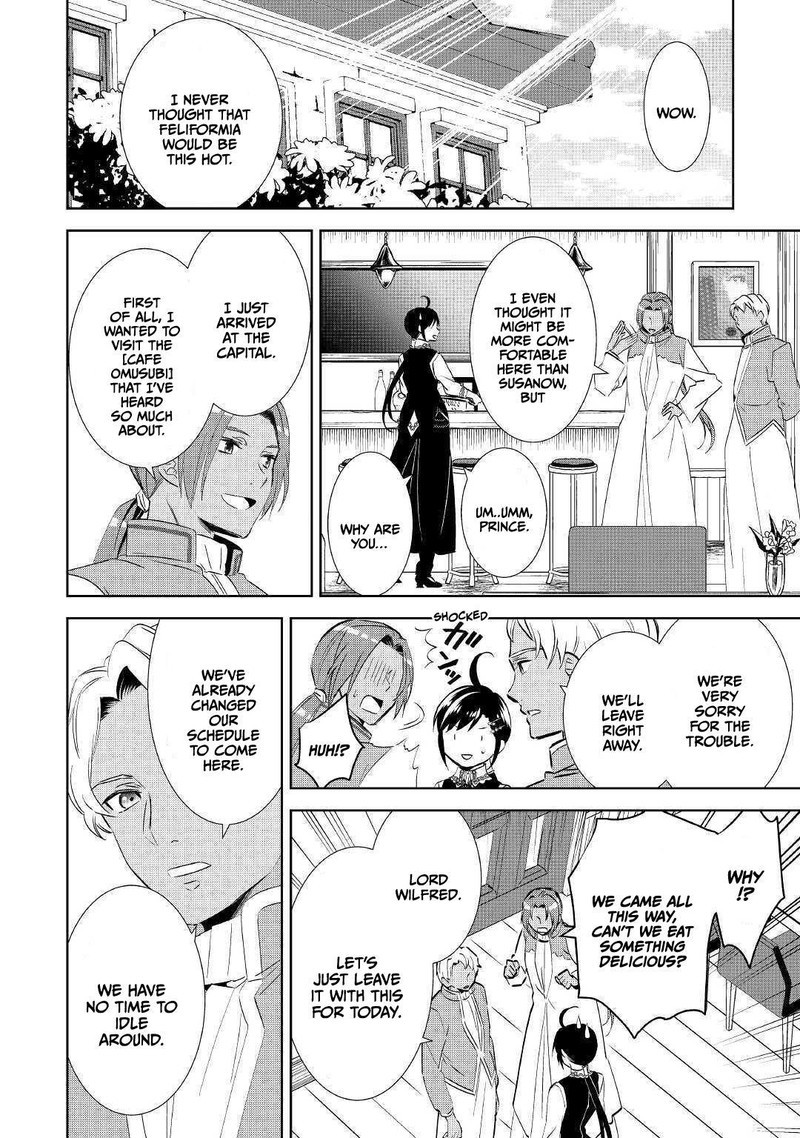Isekai De Cafe O Kaiten Shimashita Chapter 65 Page 4