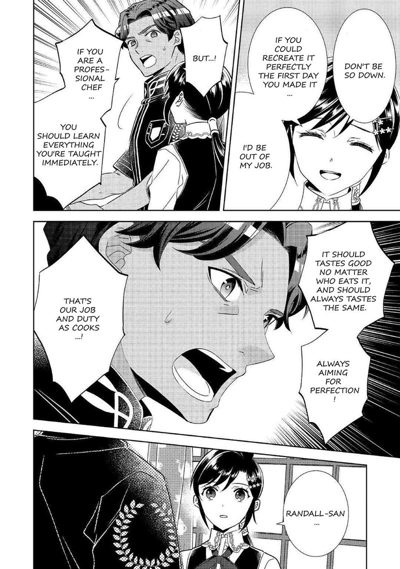 Isekai De Cafe O Kaiten Shimashita Chapter 66 Page 16