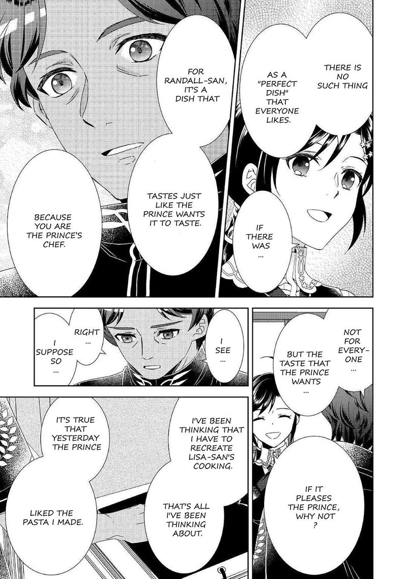 Isekai De Cafe O Kaiten Shimashita Chapter 66 Page 19