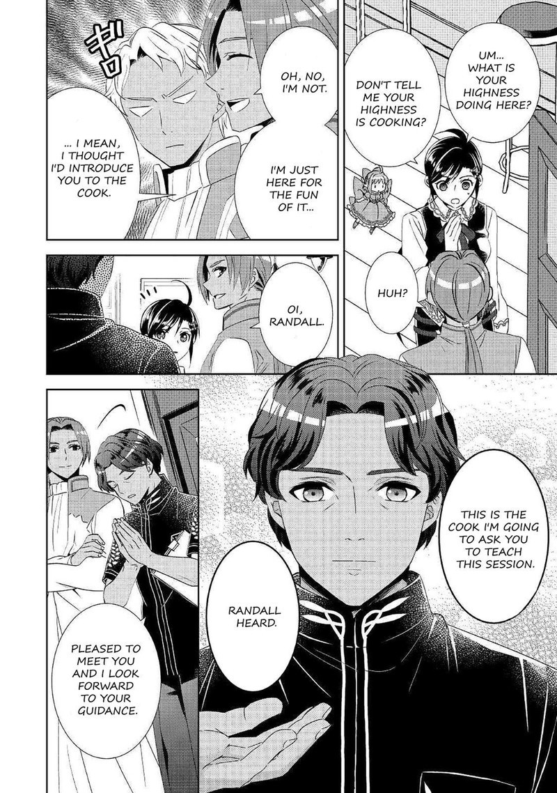 Isekai De Cafe O Kaiten Shimashita Chapter 66 Page 2