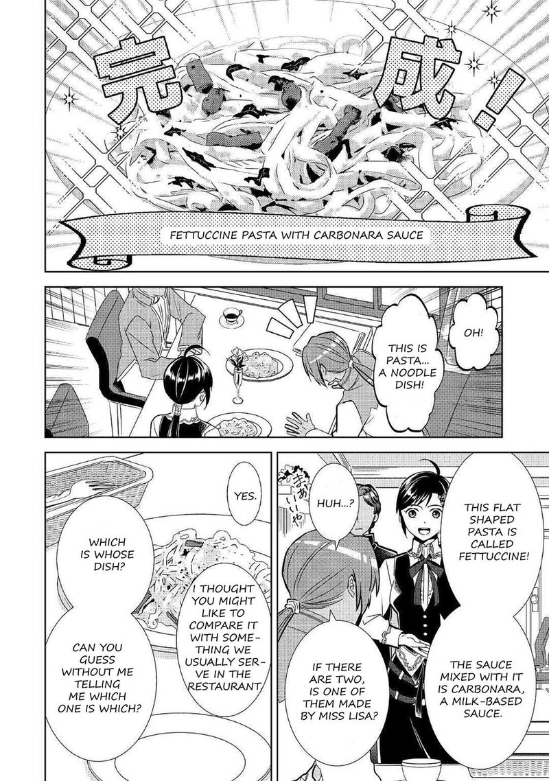 Isekai De Cafe O Kaiten Shimashita Chapter 66 Page 8