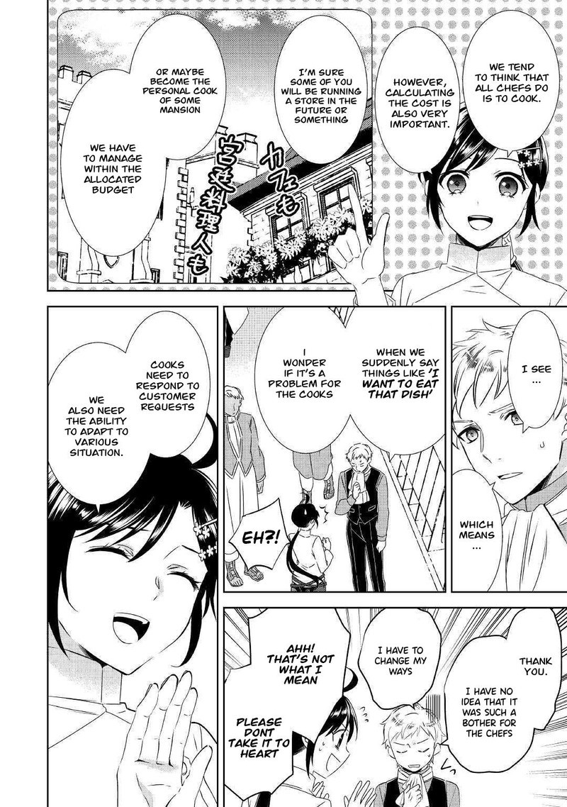 Isekai De Cafe O Kaiten Shimashita Chapter 67 Page 10