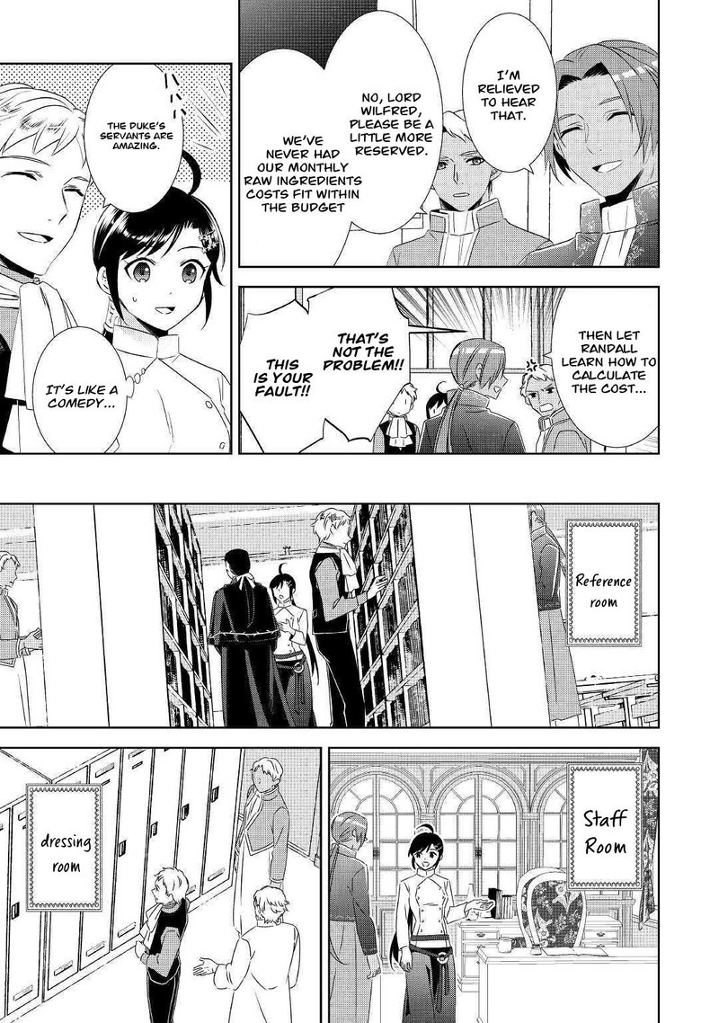 Isekai De Cafe O Kaiten Shimashita Chapter 67 Page 11