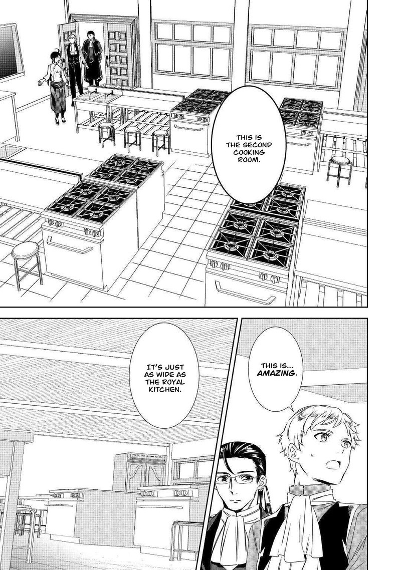 Isekai De Cafe O Kaiten Shimashita Chapter 67 Page 13