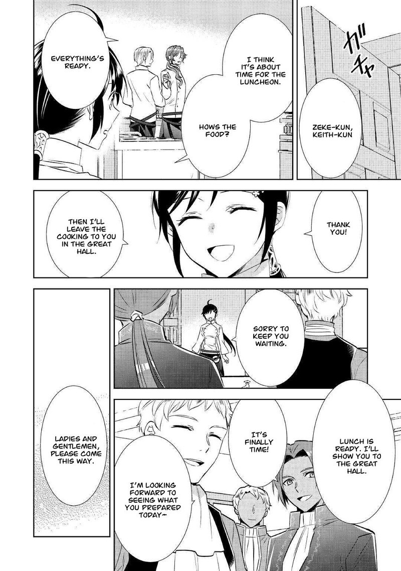 Isekai De Cafe O Kaiten Shimashita Chapter 67 Page 16