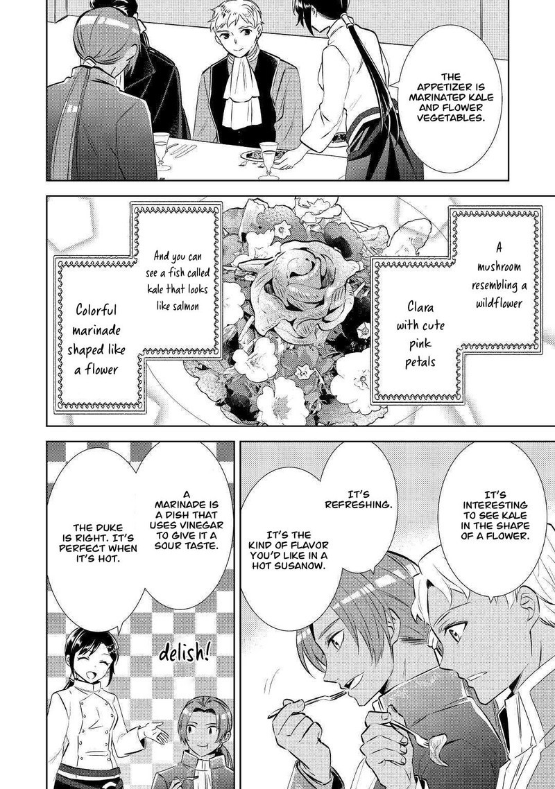 Isekai De Cafe O Kaiten Shimashita Chapter 67 Page 18