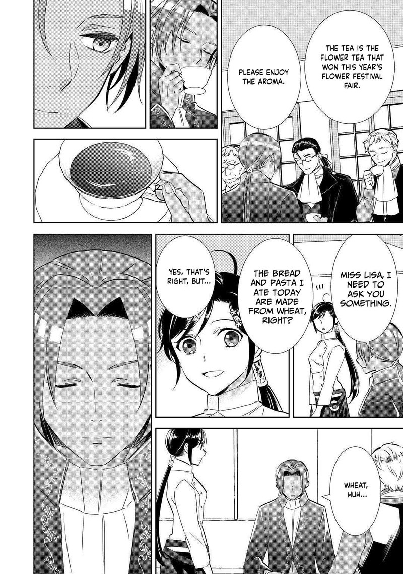 Isekai De Cafe O Kaiten Shimashita Chapter 67 Page 28