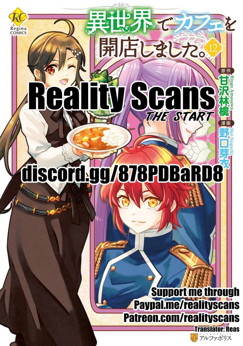 Isekai De Cafe O Kaiten Shimashita Chapter 67 Page 30