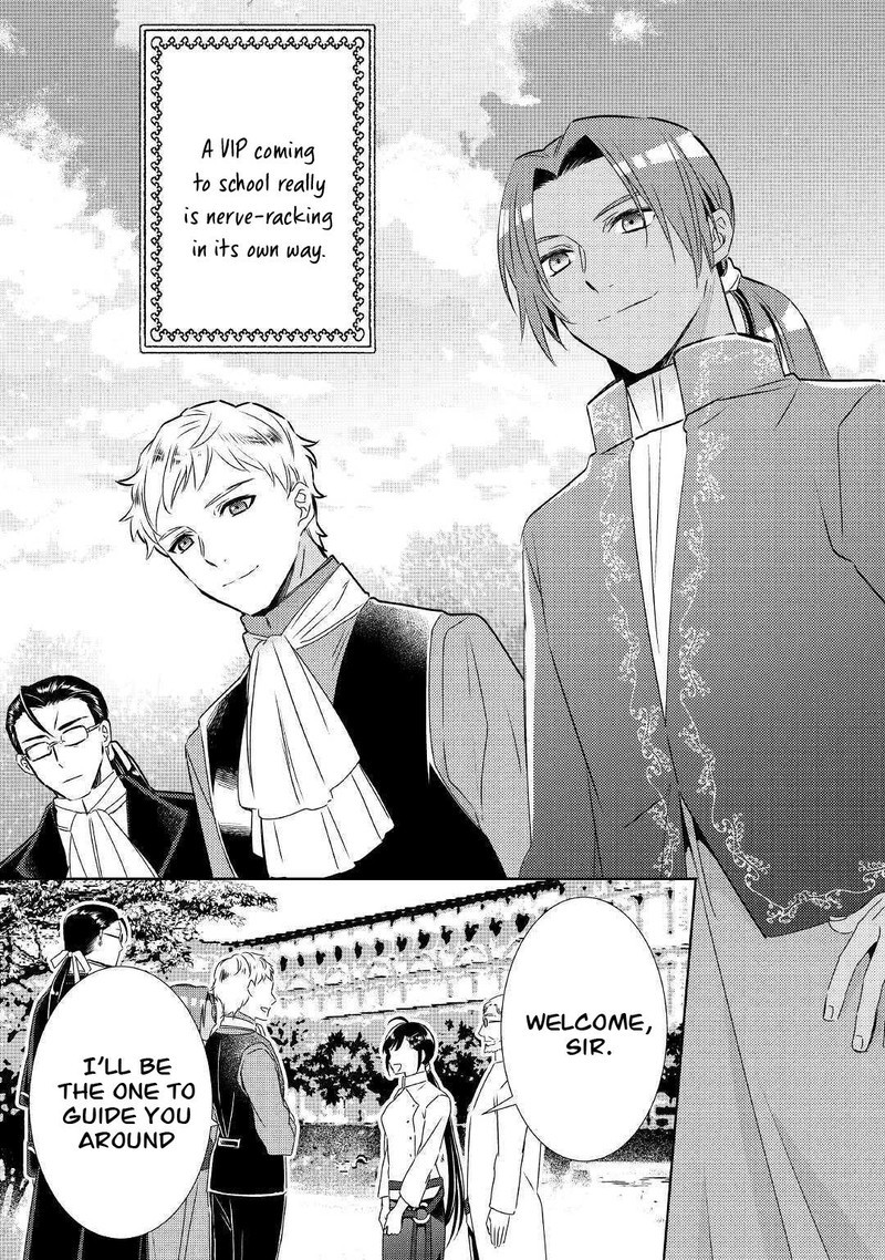 Isekai De Cafe O Kaiten Shimashita Chapter 67 Page 5