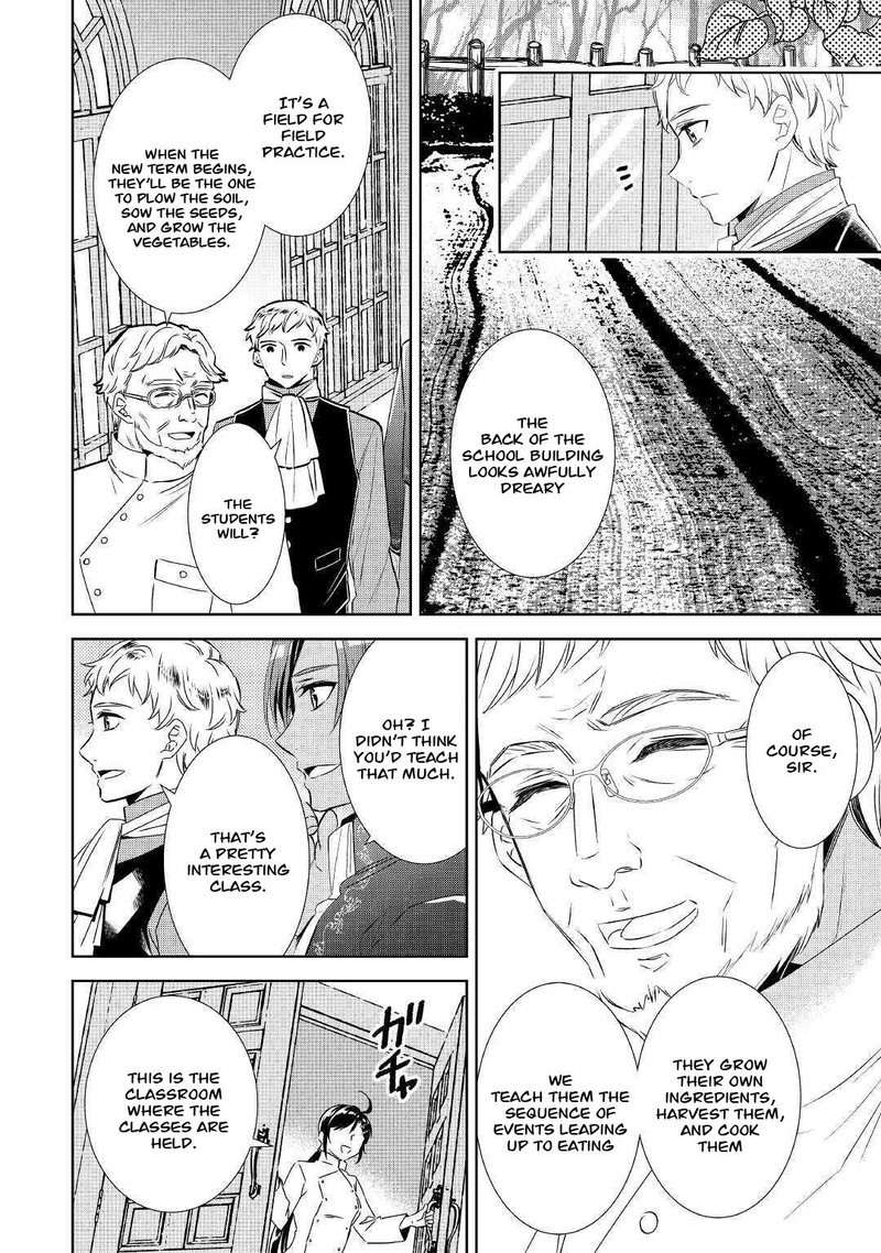 Isekai De Cafe O Kaiten Shimashita Chapter 67 Page 8