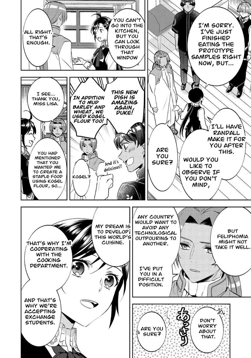 Isekai De Cafe O Kaiten Shimashita Chapter 69 Page 16