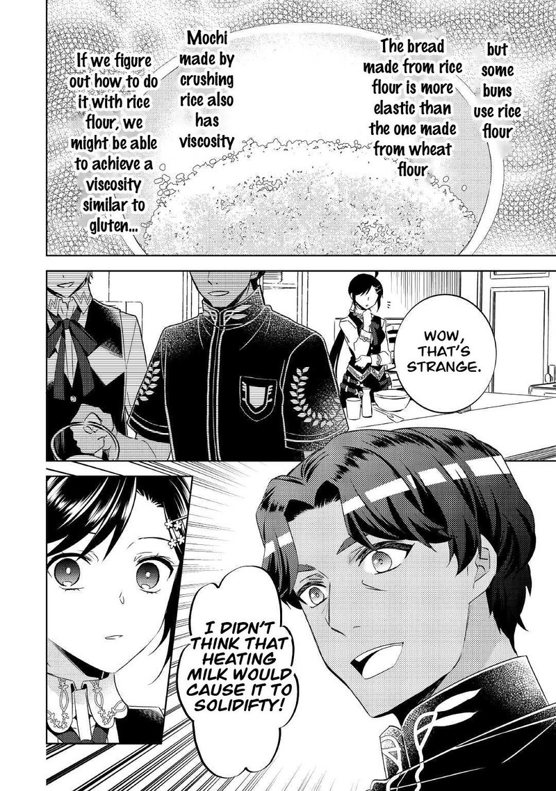 Isekai De Cafe O Kaiten Shimashita Chapter 69 Page 2