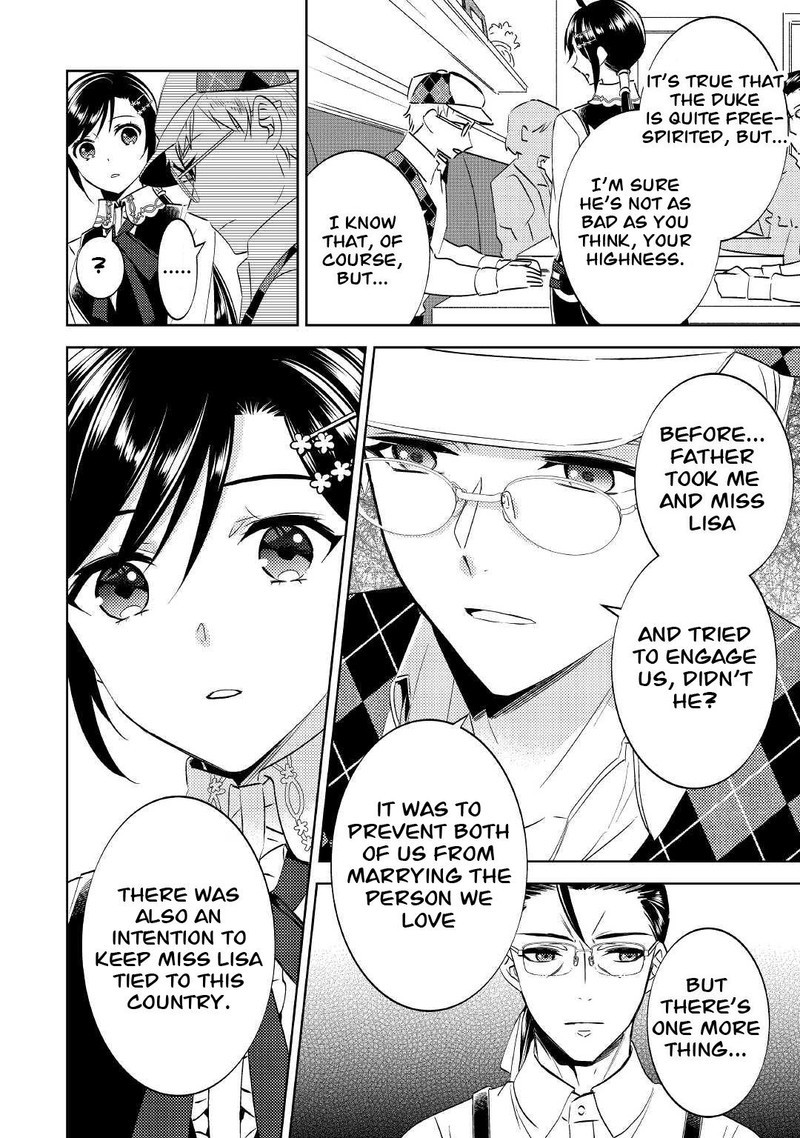 Isekai De Cafe O Kaiten Shimashita Chapter 69 Page 20