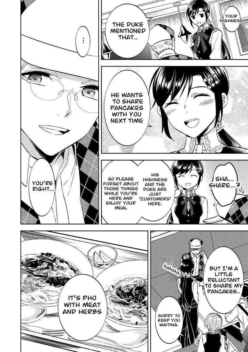 Isekai De Cafe O Kaiten Shimashita Chapter 69 Page 22