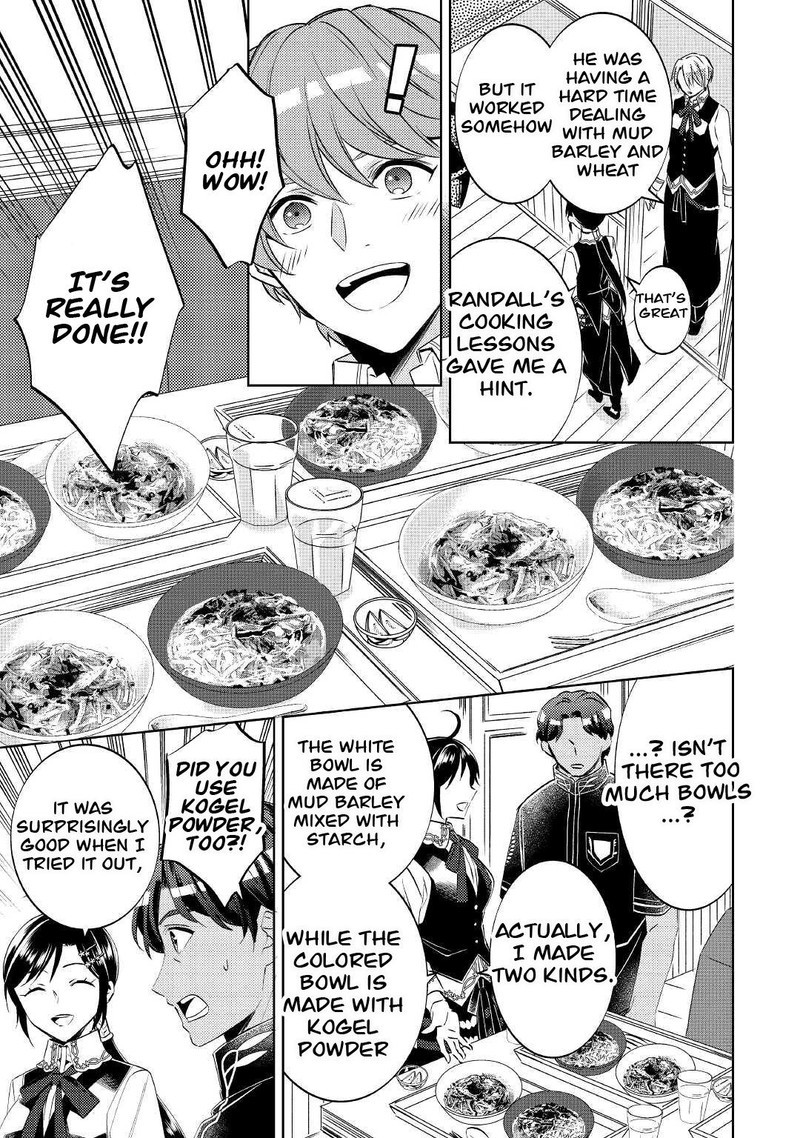 Isekai De Cafe O Kaiten Shimashita Chapter 69 Page 9