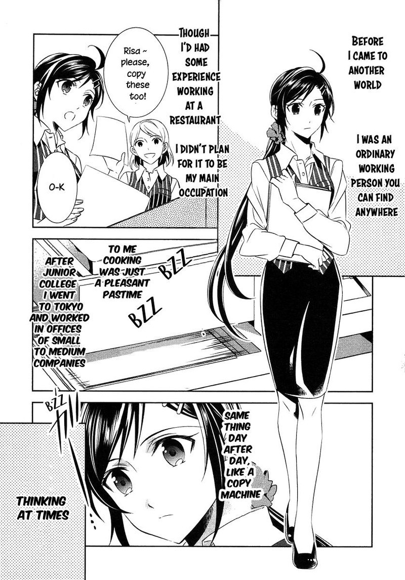 Isekai De Cafe O Kaiten Shimashita Chapter 7 Page 1