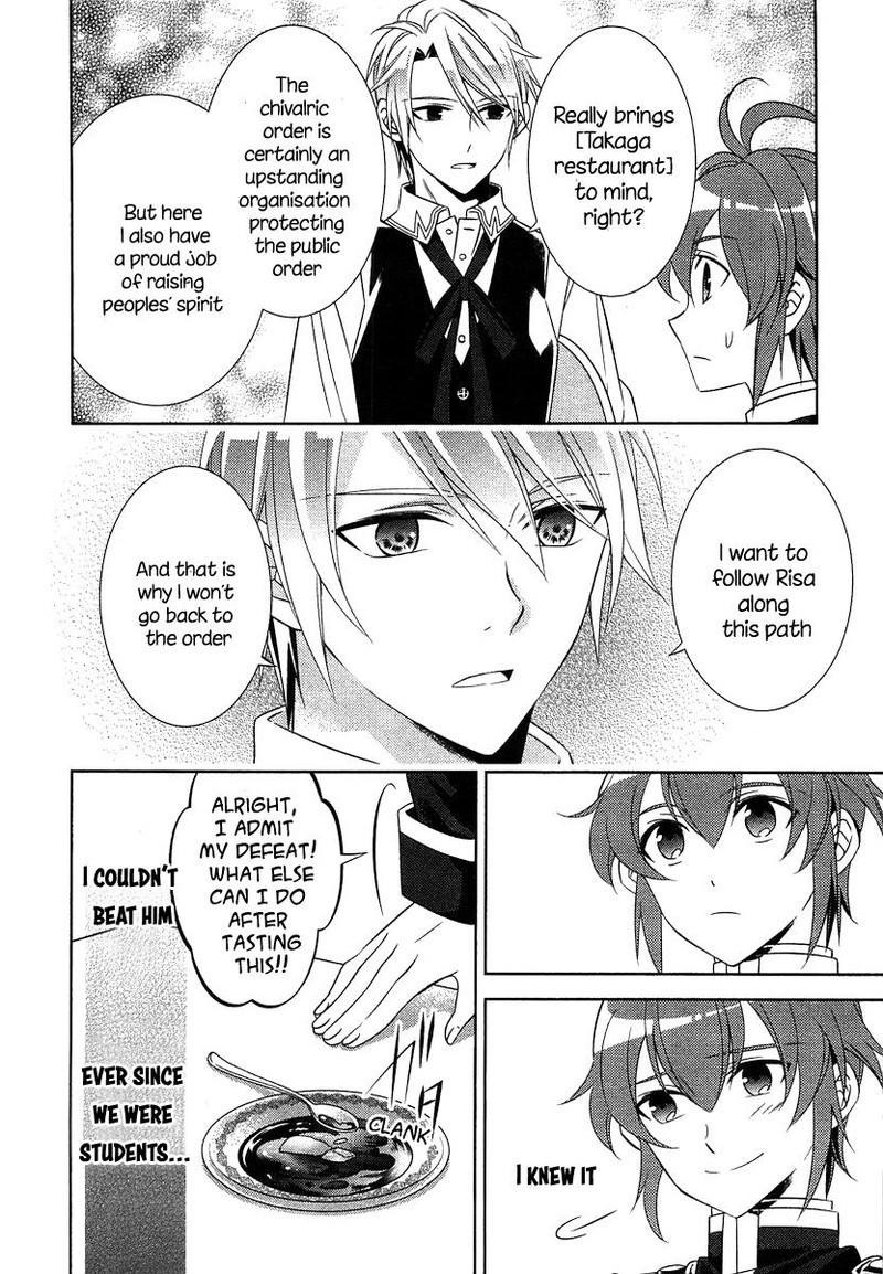 Isekai De Cafe O Kaiten Shimashita Chapter 7 Page 24