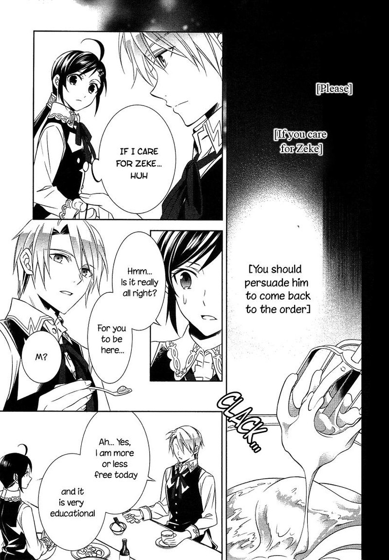 Isekai De Cafe O Kaiten Shimashita Chapter 7 Page 9