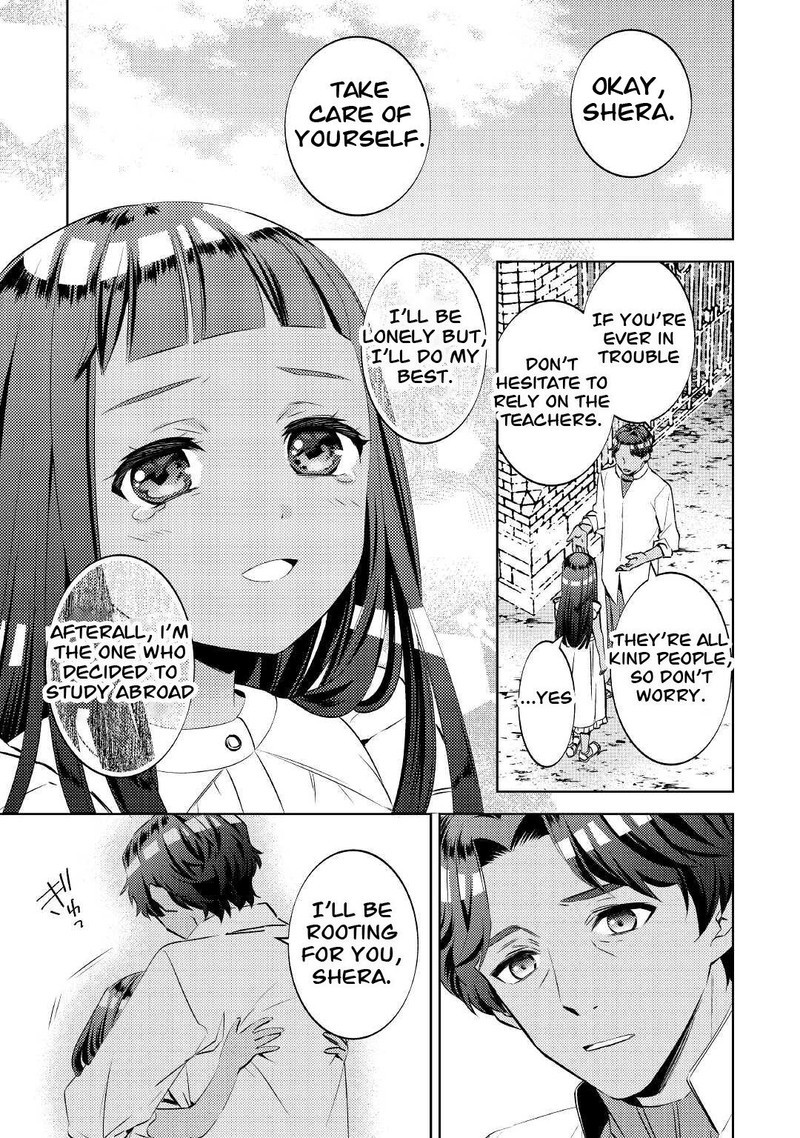 Isekai De Cafe O Kaiten Shimashita Chapter 70 Page 1