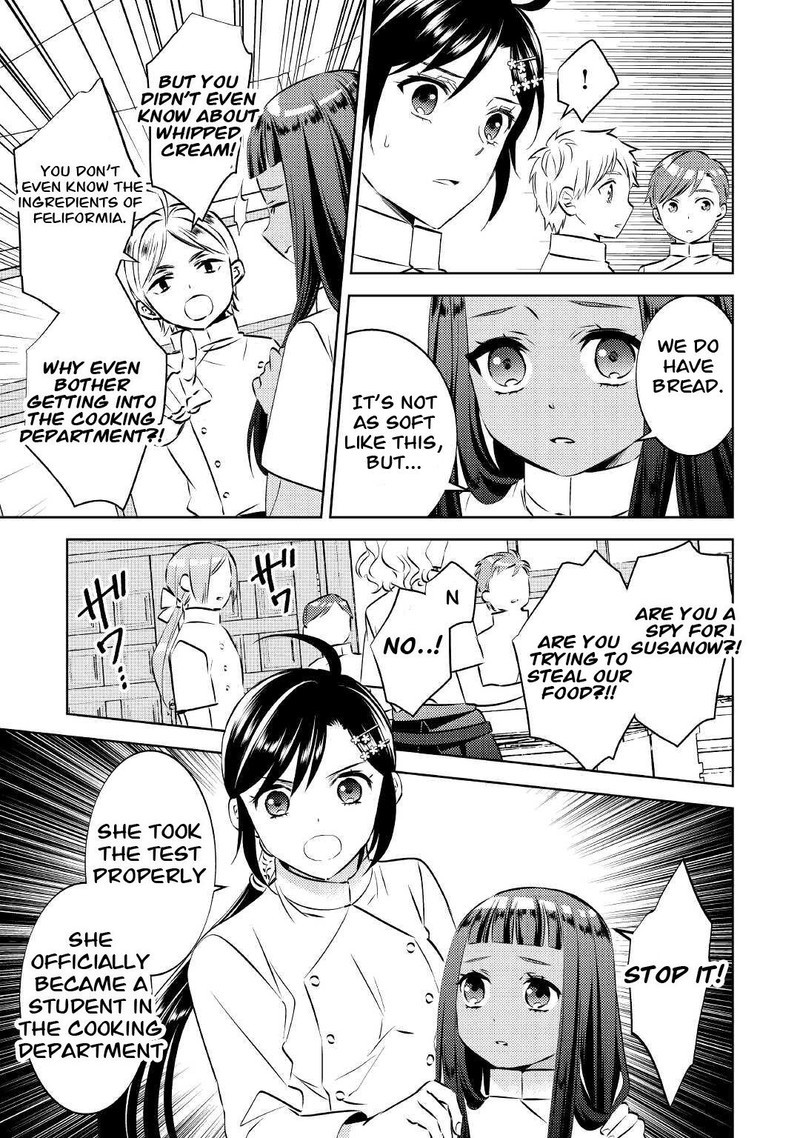 Isekai De Cafe O Kaiten Shimashita Chapter 70 Page 15