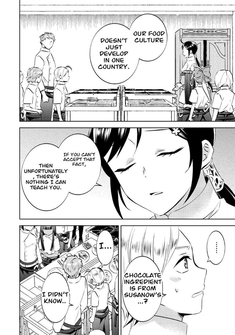 Isekai De Cafe O Kaiten Shimashita Chapter 70 Page 18