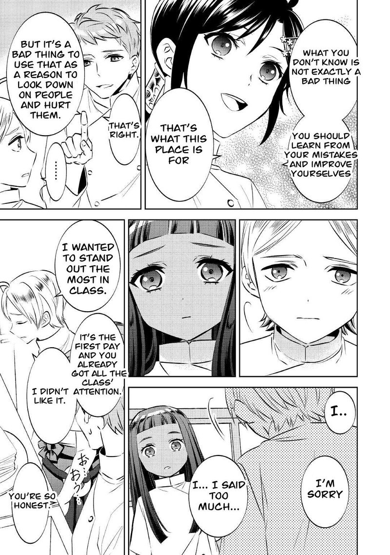 Isekai De Cafe O Kaiten Shimashita Chapter 70 Page 19