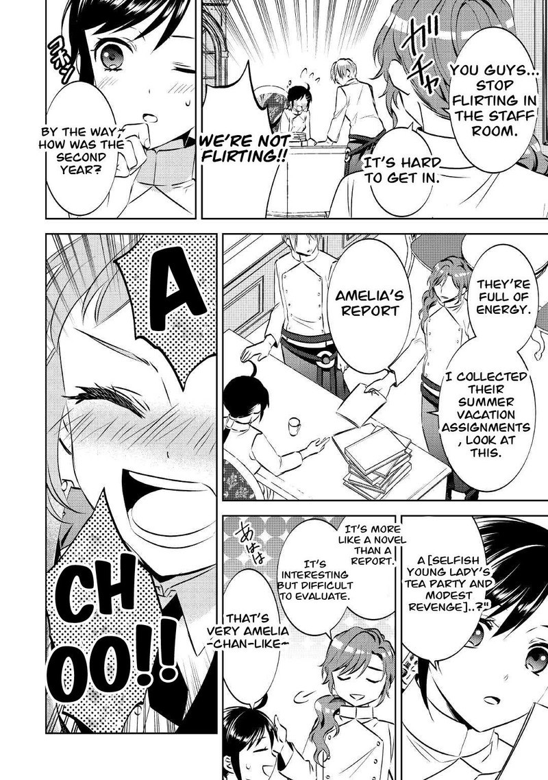 Isekai De Cafe O Kaiten Shimashita Chapter 70 Page 24