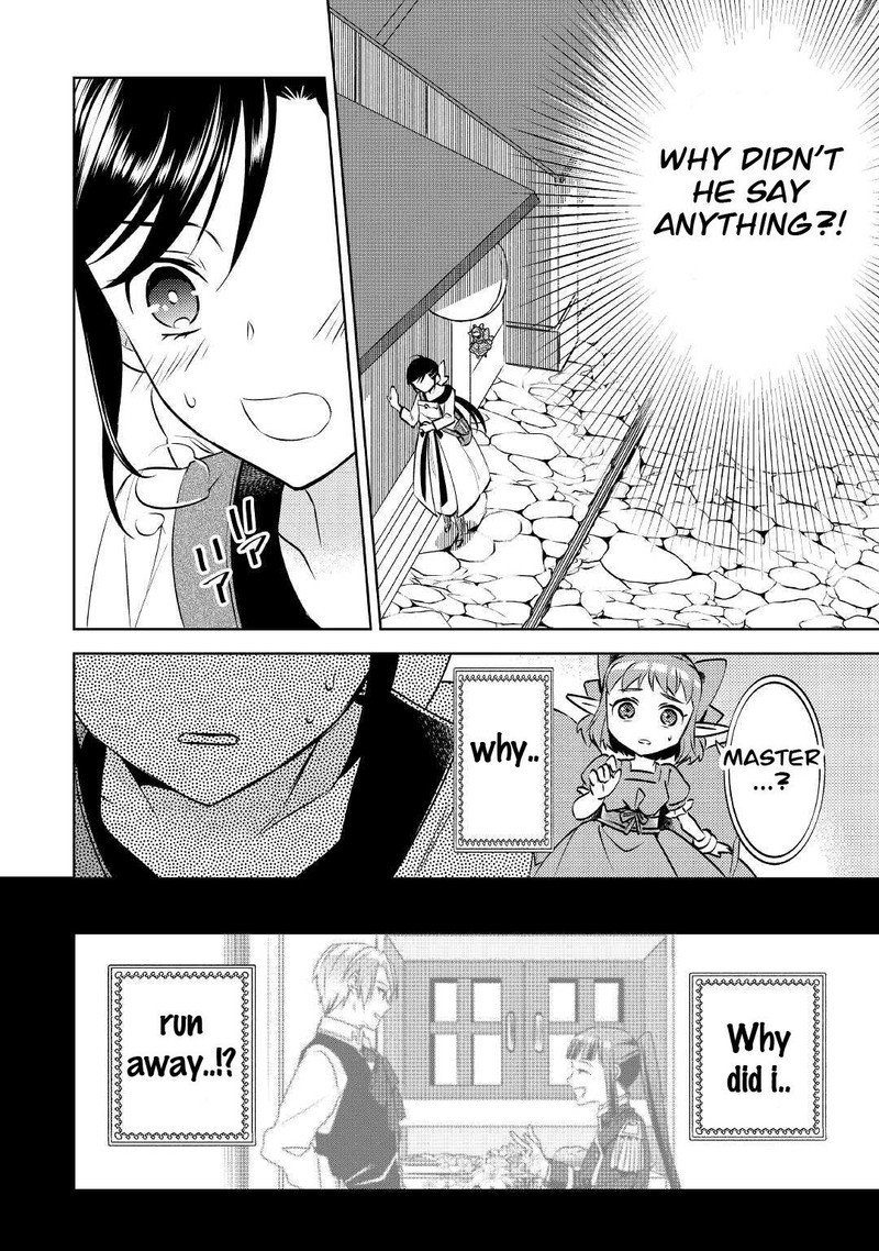 Isekai De Cafe O Kaiten Shimashita Chapter 71 Page 30