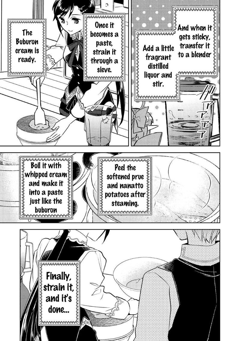 Isekai De Cafe O Kaiten Shimashita Chapter 72 Page 17