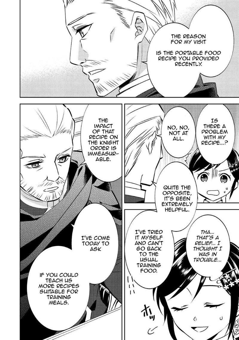 Isekai De Cafe O Kaiten Shimashita Chapter 75a Page 12