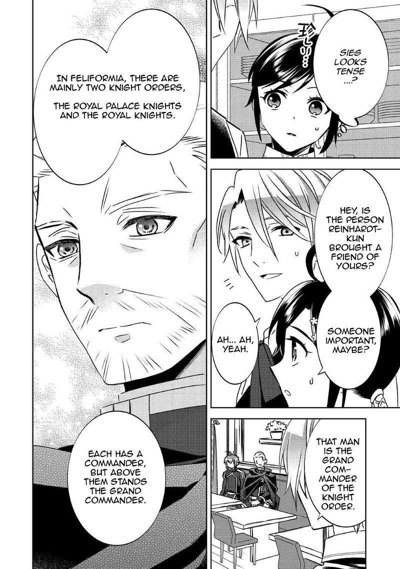 Isekai De Cafe O Kaiten Shimashita Chapter 75a Page 8