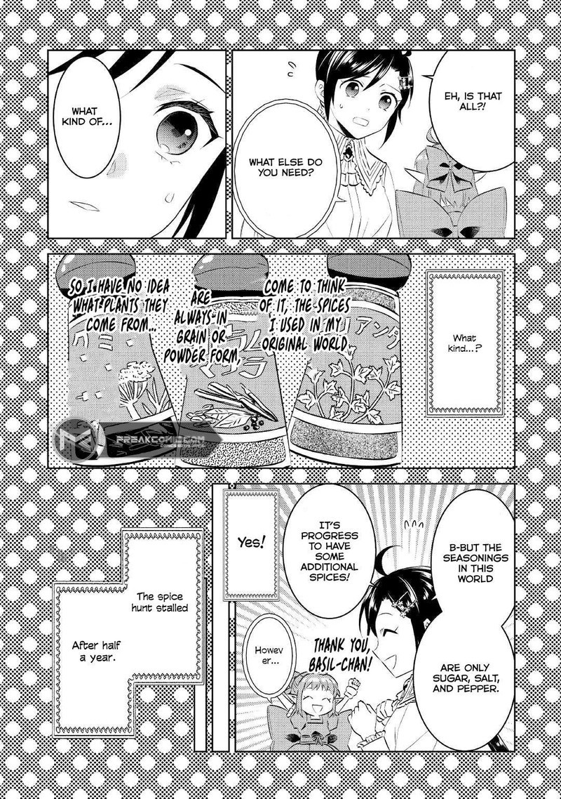 Isekai De Cafe O Kaiten Shimashita Chapter 76 Page 14