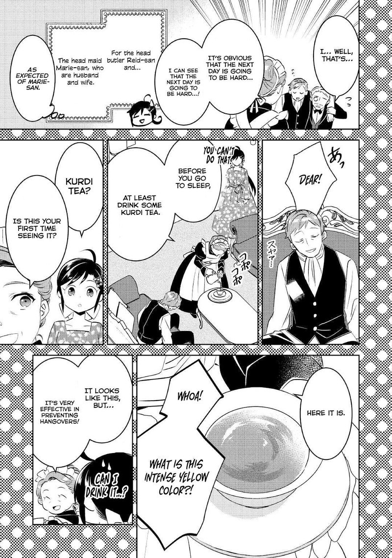 Isekai De Cafe O Kaiten Shimashita Chapter 76 Page 17