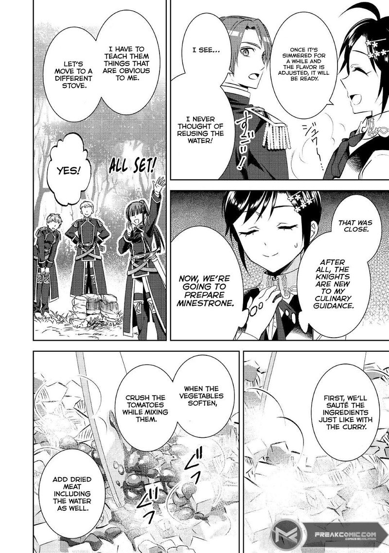 Isekai De Cafe O Kaiten Shimashita Chapter 77 Page 14