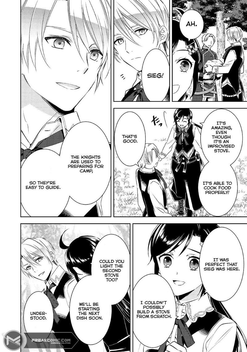 Isekai De Cafe O Kaiten Shimashita Chapter 77 Page 4