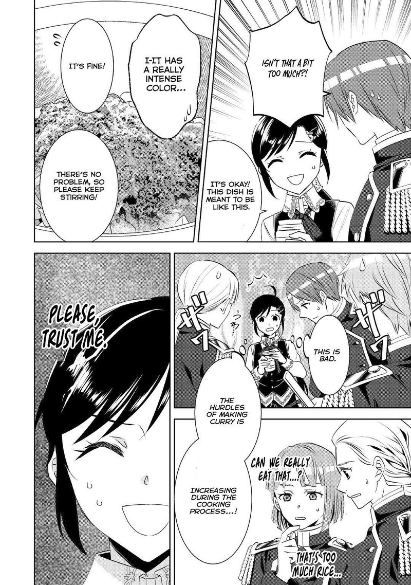 Isekai De Cafe O Kaiten Shimashita Chapter 77 Page 6