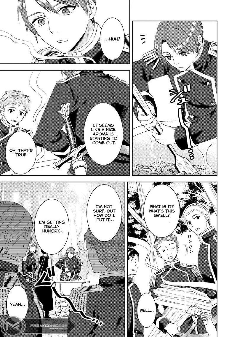 Isekai De Cafe O Kaiten Shimashita Chapter 77 Page 7