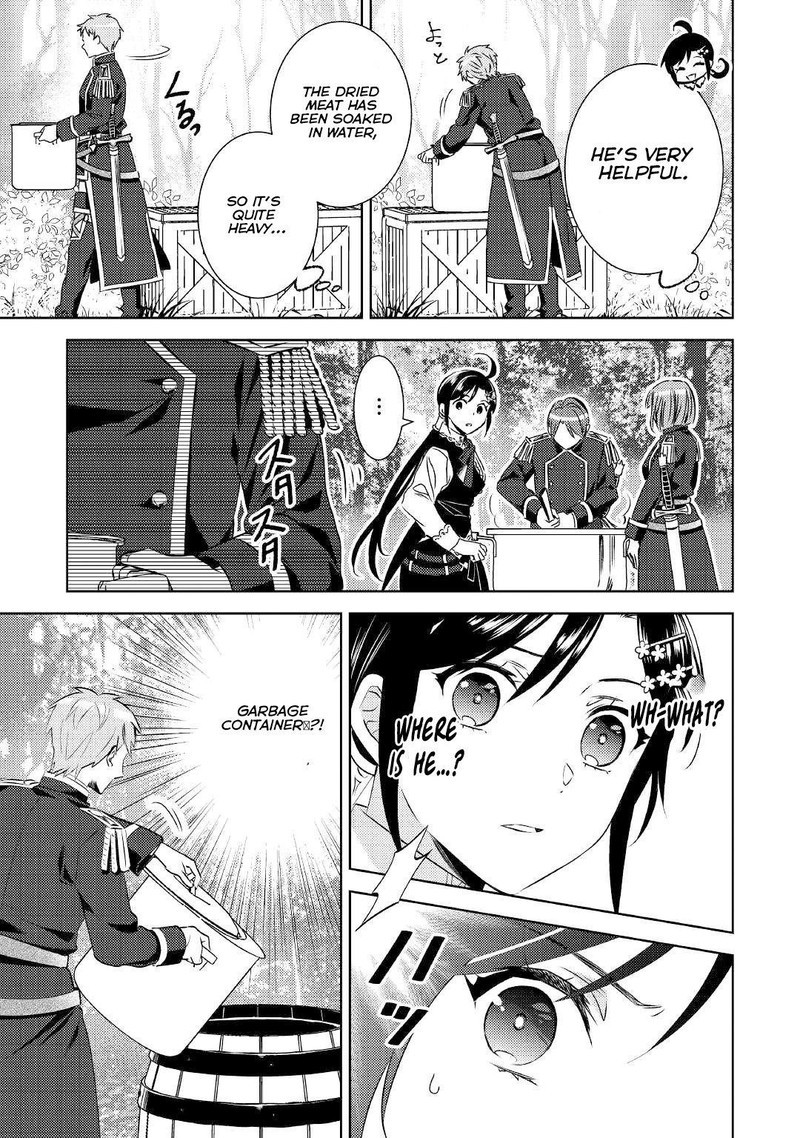 Isekai De Cafe O Kaiten Shimashita Chapter 77 Page 9