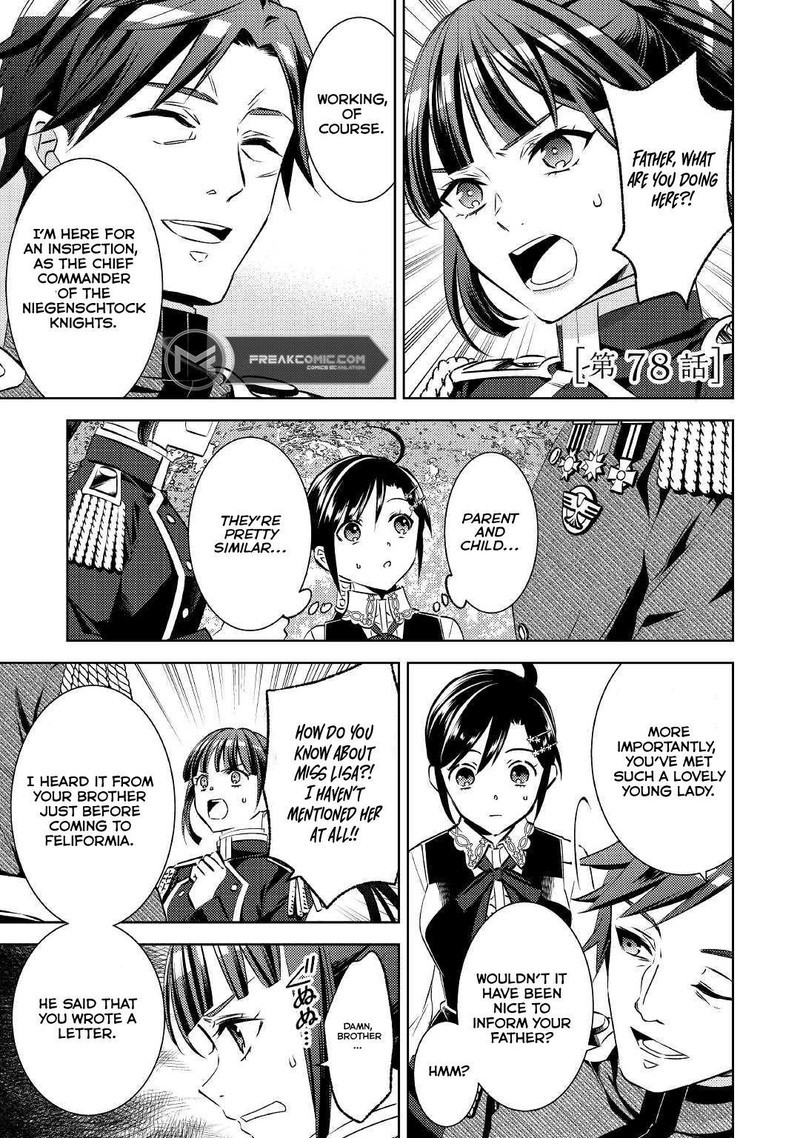 Isekai De Cafe O Kaiten Shimashita Chapter 78 Page 1