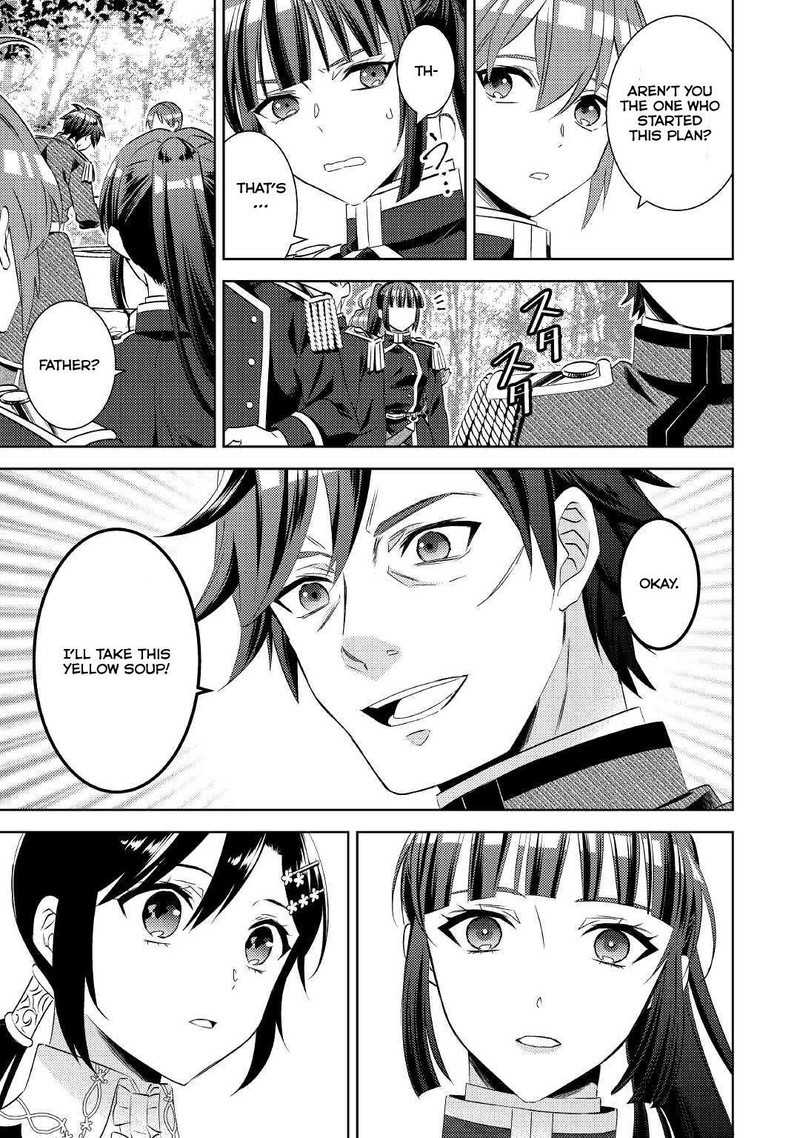 Isekai De Cafe O Kaiten Shimashita Chapter 78 Page 11