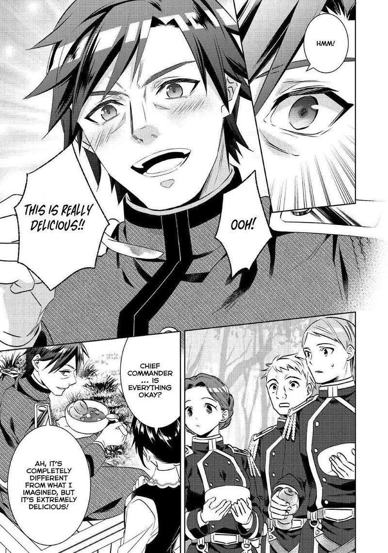 Isekai De Cafe O Kaiten Shimashita Chapter 78 Page 13