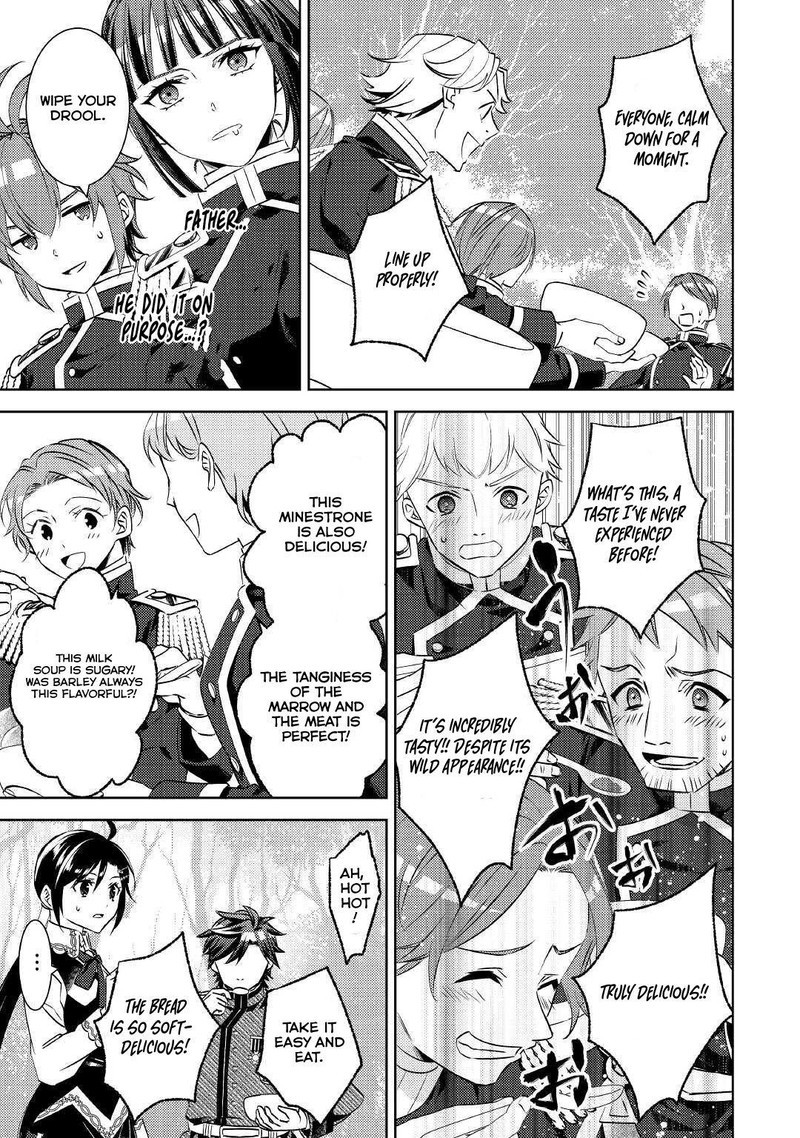 Isekai De Cafe O Kaiten Shimashita Chapter 78 Page 15