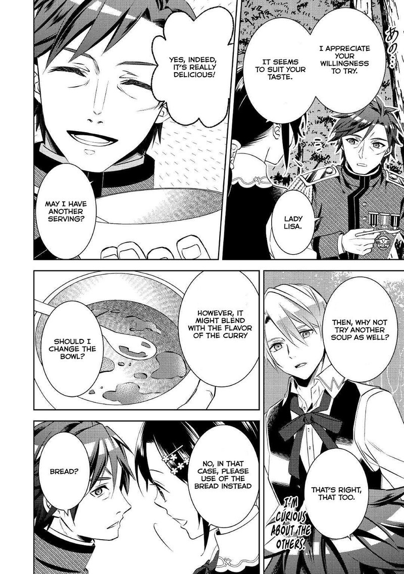 Isekai De Cafe O Kaiten Shimashita Chapter 78 Page 16