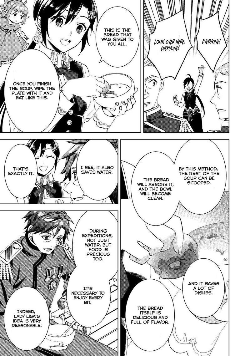 Isekai De Cafe O Kaiten Shimashita Chapter 78 Page 17