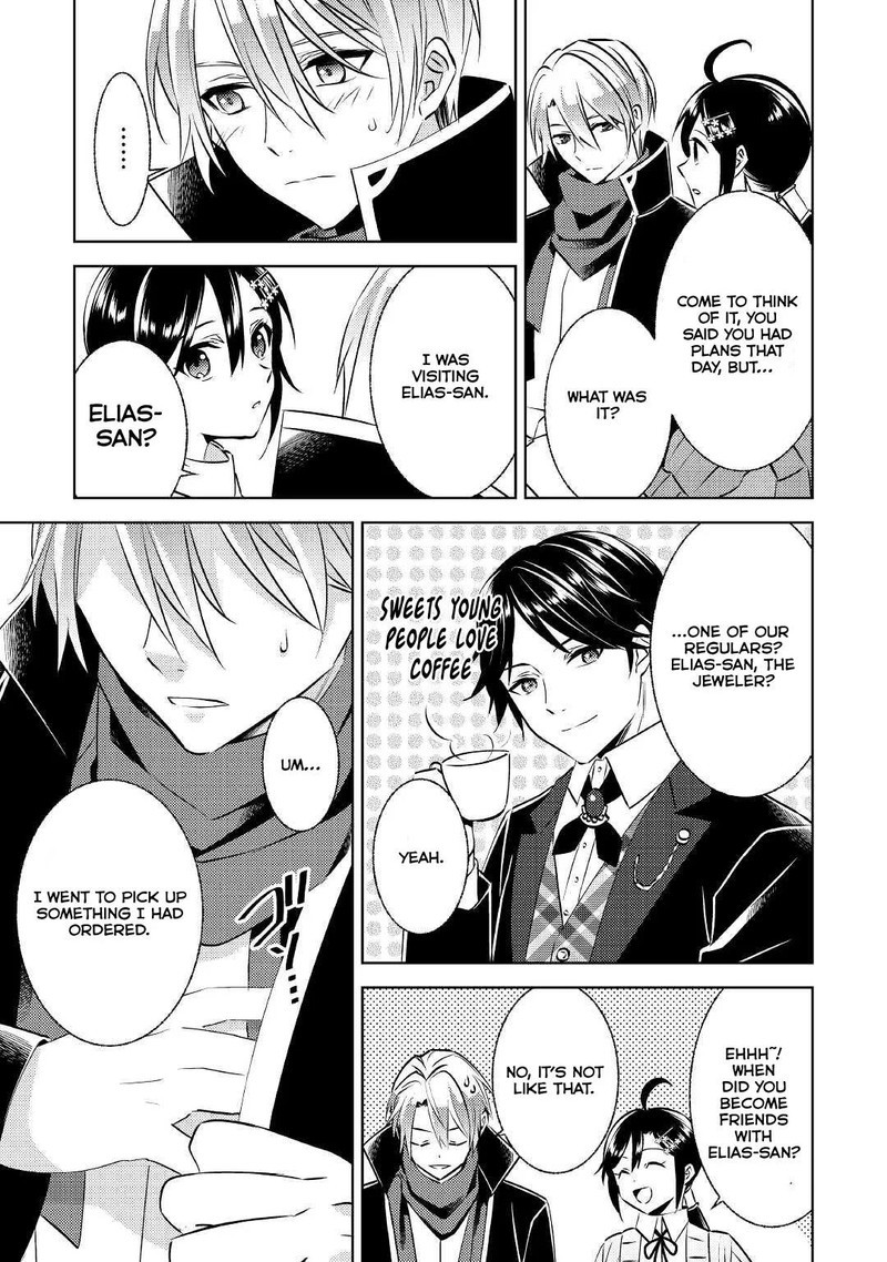 Isekai De Cafe O Kaiten Shimashita Chapter 79 Page 13